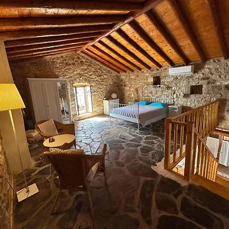 Pedra Сasa de vacaciones Yerolimin