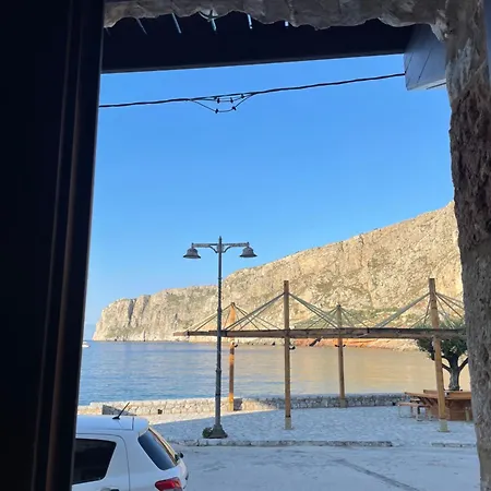 Holiday home Pedra