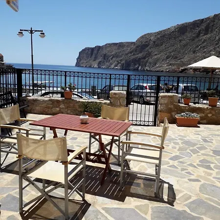 Pedra Holiday home *